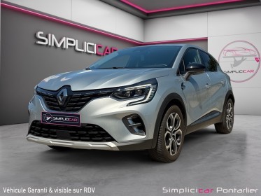 Renault captur e-tech plug-in 160 intens phev occasion simplicicar pontarlier auto  simplicicar simplicibike france