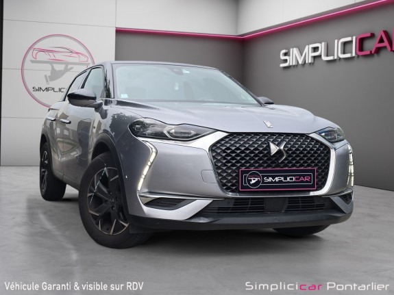 Ds ds3 crossback 1.5 blue hdi - 16v turbo business / siège chauffants / régulateur adaptatif occasion simplicicar...