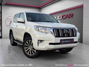 Toyota land cruiser rc18 177 d-4d bva légende occasion simplicicar pontarlier auto  simplicicar simplicibike france