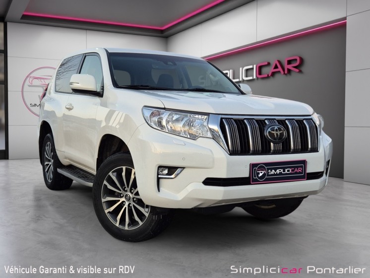 Toyota land cruiser rc18 177 d-4d bva légende occasion simplicicar pontarlier auto  simplicicar simplicibike france