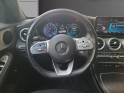 Mercedes classe c break 180 9g-tronic amg line entretien complet mercedes tva recuperable occasion paris 17ème (75)(porte...