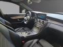 Mercedes classe c break 180 9g-tronic amg line entretien complet mercedes tva recuperable occasion paris 17ème (75)(porte...