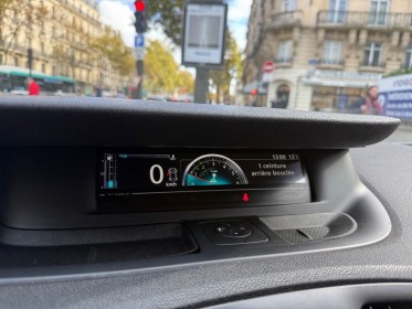 Renault scenic iii dci 95 fap eco2 authentique/entretien a jour occasion paris 17ème (75)(porte maillot) simplicicar...