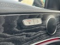 Mercedes classe e eq power 9g-tronic/entretien mercedes/apple carplay/garantie 12 mois occasion paris 17ème (75)(porte...