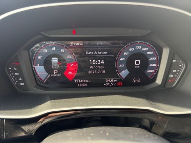 Audi q3 45 tfsi 230 ch s tronic 7 quattro s line - toit ouvrant - sièges chauffants  électriques - garantie 12 mois...
