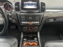 Mercedes gle coupe 350 d 9g-tronic 4matic fascination full option pack amg  active sound entretient complet garantie 12 mois...