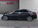 Mercedes classe c 300 e 9g-tronic amg line 2019 première main 66000 km - garantie 12 mois- occasion simplicicar lyon ouest...