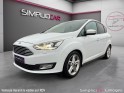 Ford c-max 2.0 tdci 150 ss titanium powershift occasion simplicicar limoges  simplicicar simplicibike france