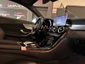 Mercedes classe c coupe 250 d 4matic 9g-tronic amg line occasion  simplicicar aix les bains simplicicar simplicibike france