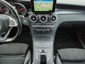 Mercedes glc coupe 350 d 9g-tronic 4matic fascination caméra sieges alcantara chauffants garantie 12mois occasion...