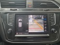 Volkswagen tiguan 2.0 tdi 150 dsg7 carat r-line full options occasion paris 15ème (75) simplicicar simplicibike france