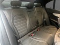 Mercedes classe c 220 d 9g-tronic amg line carplay garantie 12 mois occasion simplicicar le raincy simplicicar simplicibike...