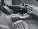 Bmw serie 4 coupe g22 420d 190 ch bva8 m sport garantie un an occasion simplicicar amiens  simplicicar simplicibike france