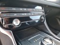 Jaguar xf sportbrake v6 3.0 d - 300 ch bva s garantie 12mois minimum occasion simplicicar pontarlier auto  simplicicar...