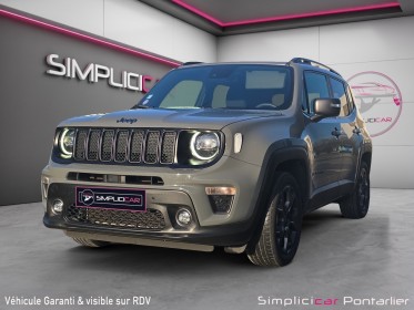 Jeep renegade 1.3 turbo t4 190 ch phev at6 4xe eawd 80th anniversary garantie 12mois minimum occasion simplicicar pontarlier...