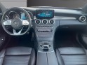 Mercedes classe c coupe 220 d 9g-tronic 4matic amg line garantie 12 mois minimum occasion simplicicar pontarlier auto ...