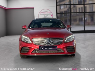 Mercedes classe c coupe 220 d 9g-tronic 4matic amg line garantie 12 mois minimum occasion simplicicar pontarlier auto ...