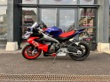 Aprilia  rs 660 version 100 cv  garantie 12 mois occasion simplicibike vernon simplicicar simplicibike france