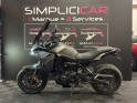 Yamaha tracer 700 yamaha tracer 700 garantie 12 mois occasion simplicicar mery-sur-oise simplicicar simplicibike france