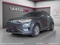 Hyundai kona electric que 39 kwh - 136 ch intuitive garantie 12 mois occasion simplicicar villepinte simplicicar simplicibike...
