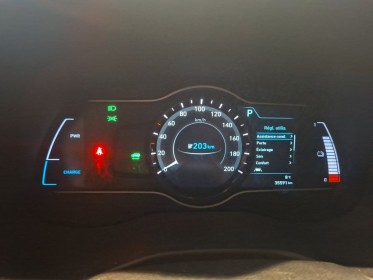 Hyundai kona electric que 39 kwh - 136 ch intuitive garantie 12 mois occasion simplicicar villepinte simplicicar simplicibike...