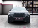 Bmw x4 f26 xdrive20d 190ch lounge plus a - garantie 12 mois - intérieur cuir occasion simplicicar brie-comte-robert...