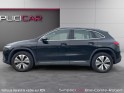 Mercedes eqa 250 190 ch limited edition - garantie 12 mois occasion simplicicar brie-comte-robert simplicicar simplicibike...