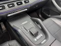 Mercedes gle coupe 350 e 9g-tronic 4matic amg line - garantie 12mois - premiere main - carplay - toit ouvrant - liste......