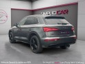 Audi q5 q5 40 tdi 190 s tronic 7 quattro s line occasion simplicicar velay simplicicar simplicibike france