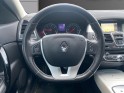 Renault laguna coupe 2.0 dci 175 fap monaco gp - 2 a  1ère main  suivi complet bose garantie 12 mois occasion simplicicar...
