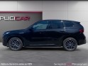 Bmw ix1 xdrive30 313 ch m sport 450km d'autonomie attelage amovible caméra int alcantara garantie 12 mois occasion...