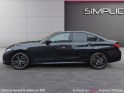 Bmw serie 3 g20 lci 320d xdrive 190 ch bva8 m sport occasion paris 17ème (75)(porte maillot) simplicicar simplicibike france