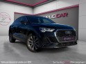 Audi q3 sportback 35 tdi 150 ch s tronic 7 quattro advanced 1er main suivi audi caméra sièges chauff garantie 12 mois...