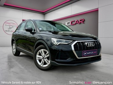 Audi q3 35 tfsi 150 ch s tronic 7 design luxe occasion simplicicar besanÇon simplicicar simplicibike france