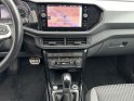 Volkswagen t-cross 1.0 tsi 115 start/stop dsg7 r-line occasion osny simplicicar simplicibike france