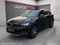 Volvo xc40 b3 163 ch dct7 inscription occasion simplicicar vaucresson simplicicar simplicibike france