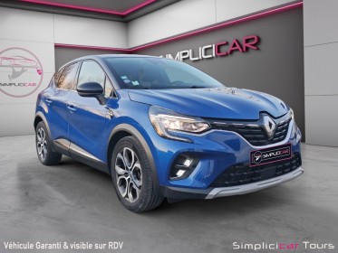 Renault captur e-tech plug-in 160 occasion simplicicar tours  simplicicar simplicibike france