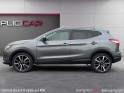 Nissan qashqai 1.6 dci 130 stop/start tekna xtronic a garantie 12 mois toit panoramique pare brise dégivrant siège......