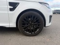Land rover range rover 5.0l v8 svr supercharged occasion simplicicar labarthe simplicicar simplicibike france