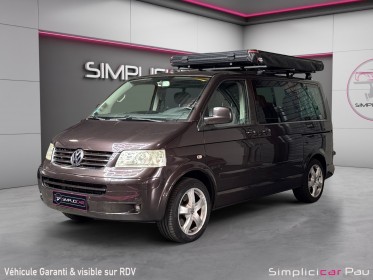 Volkswagen multivan 2.5 tdi 174 fap confort 7pl occasion simplicicar pau simplicicar simplicibike france