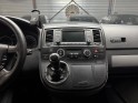 Volkswagen multivan 2.5 tdi 174 fap confort 7pl occasion simplicicar pau simplicicar simplicibike france