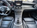 Mercedes glc coupe 250 d 9g-tronic 4matic sportline occasion simplicicar meaux simplicicar simplicibike france