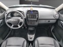 Dacia spring expression. navigation gps, caméra de recul. garantie 12 mois occasion simplicicar marignane  simplicicar...
