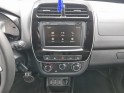 Dacia spring expression. navigation gps, caméra de recul. garantie 12 mois occasion simplicicar marignane  simplicicar...