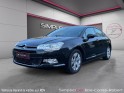 Citroen c5 c5 hdi 160 fap exclusive garantie 12 mois occasion simplicicar brie-comte-robert simplicicar simplicibike france
