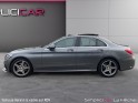 Mercedes classe c 220 d 9g-tronic fascination occasion simplicicar la fleche simplicicar simplicibike france
