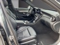 Mercedes classe c 220 d 9g-tronic fascination occasion simplicicar la fleche simplicicar simplicibike france