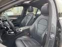 Mercedes classe c 220 d 9g-tronic fascination occasion simplicicar la fleche simplicicar simplicibike france