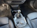 Bmw serie 1 f40 116d 116 ch m sport - caméra recul - carplay - garantie 12 mois occasion simplicicar nimes - rb auto...