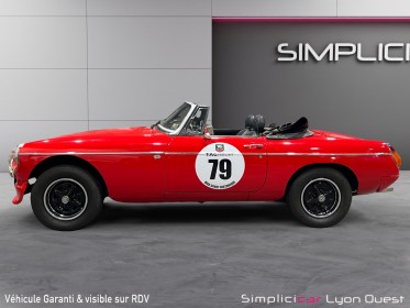 Mg/mg motors mg b 1.8 occasion simplicicar lyon ouest simplicicar simplicibike france